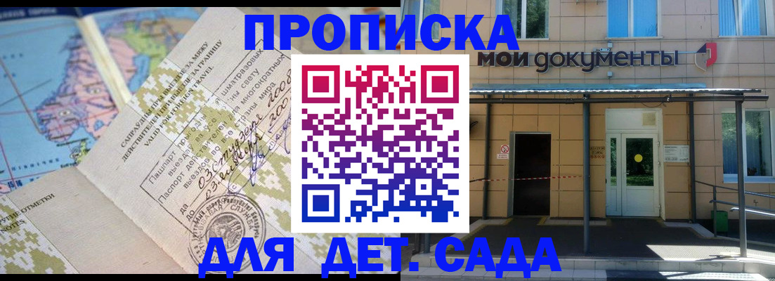 форма 3 в Новомосковске